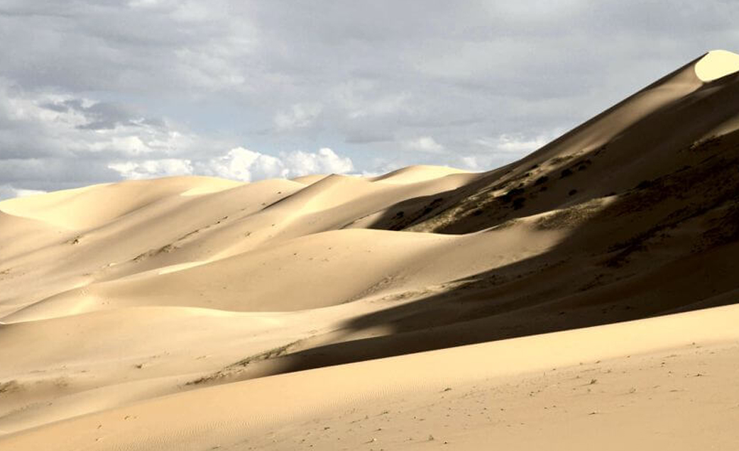 Altan Els - Golden Sand